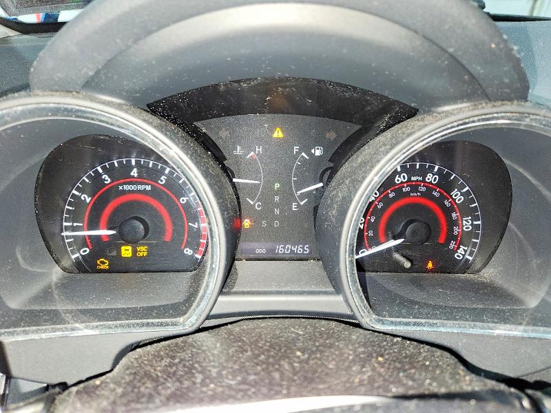 2008 Toyota Highlander მანქანა იყიდება აუქციონზე, vin: JTEES43AX82017136, აუქციონის ნომერი: 53526556