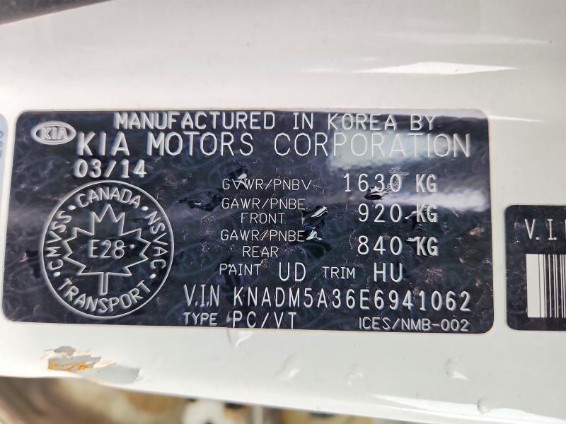 2014 Kia Rio მანქანა იყიდება აუქციონზე, vin: KNADM5A36E6941062, აუქციონის ნომერი: 50263706