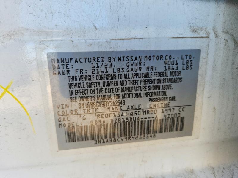 2024 Nissan Sentra მანქანა იყიდება აუქციონზე, vin: 3N1AB8CV9RY252548, აუქციონის ნომერი: 54281046