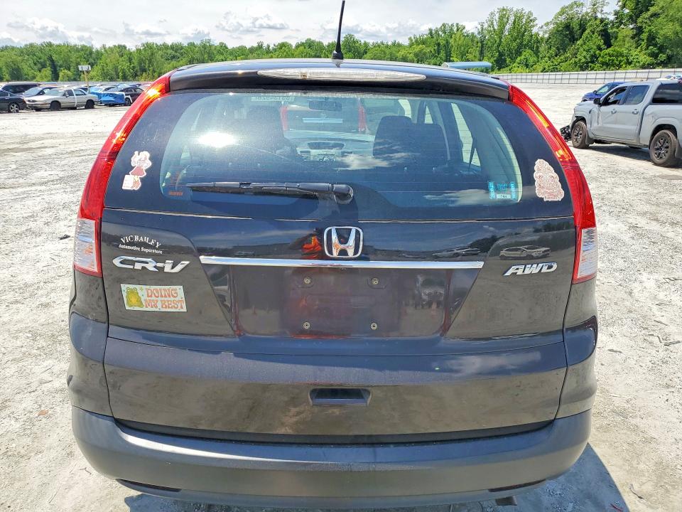 2013 Honda Cr-v მანქანა იყიდება აუქციონზე, vin: 5J6RM4H39DL028024, აუქციონის ნომერი: 55134926