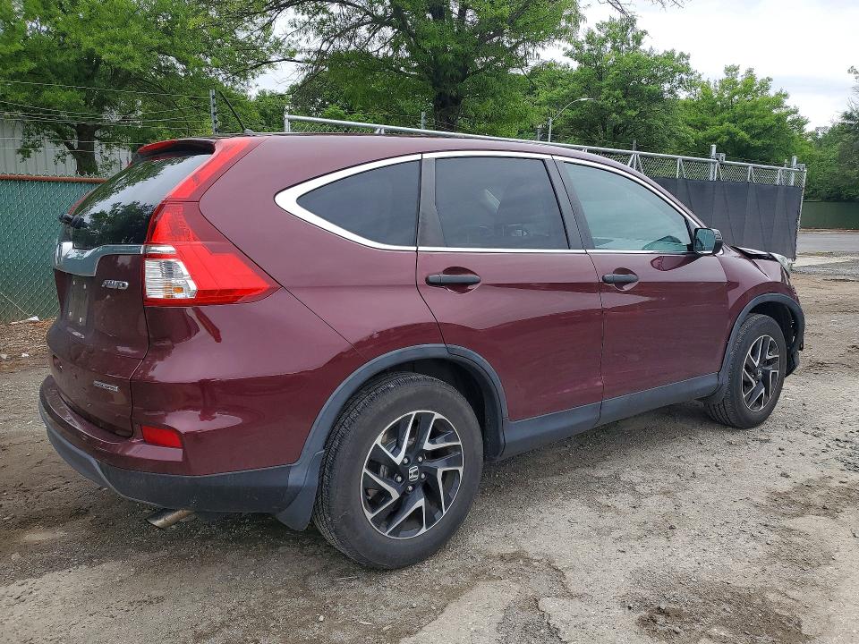 2016 Honda Cr-v მანქანა იყიდება აუქციონზე, vin: 5J6RM4H4XGL073020, აუქციონის ნომერი: 54722376