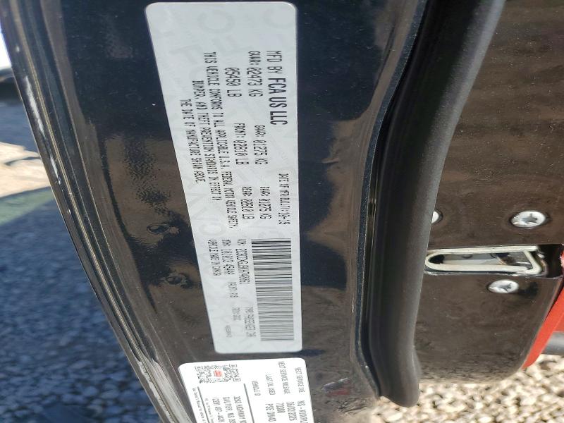 Aukcja sprzedaży 2019 Dodge Charger, vin: 2C3CDXGJ9KH740061, numer aukcji: 51041206