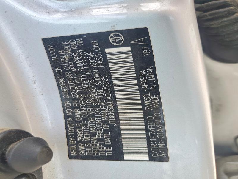 Продажа на аукционе авто 2010 Toyota Prius, vin: JTDKN3DU1A0079625, номер лота: 55094756