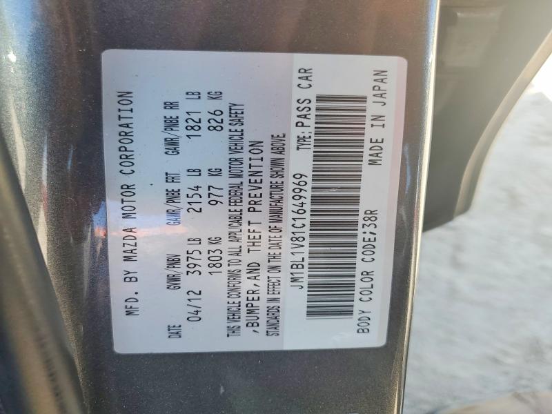 53330216 :رقم المزاد ، JM1BL1V81C1649969 vin ، 2012 Mazda 3 مزاد بيع