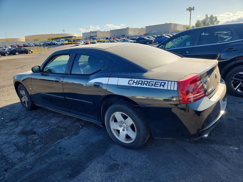 Продажа на аукционе авто 2007 Dodge Charger, vin: 2B3KA43G27H647691, номер лота: 52762826