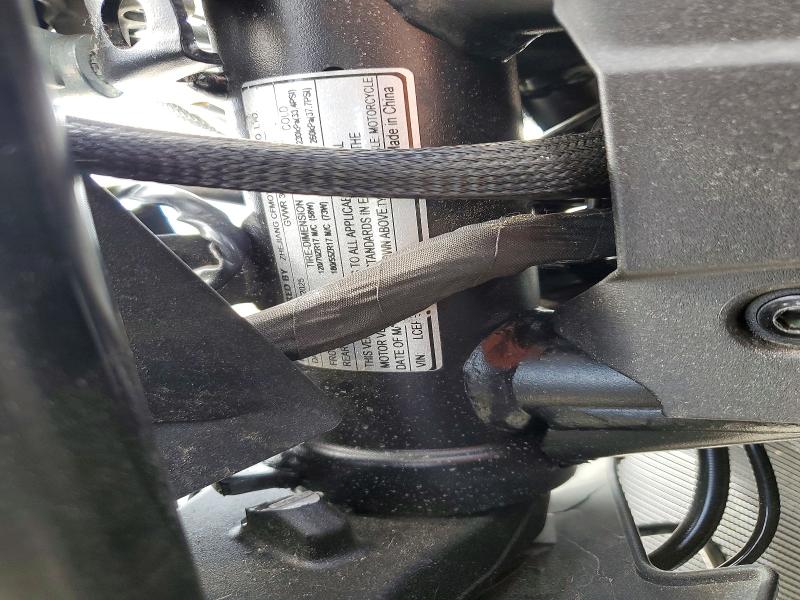 Продаж на аукціоні авто 2026 Cf Moto 450ss, vin: LCEPEVLP0T6001060, номер лоту: 54263806