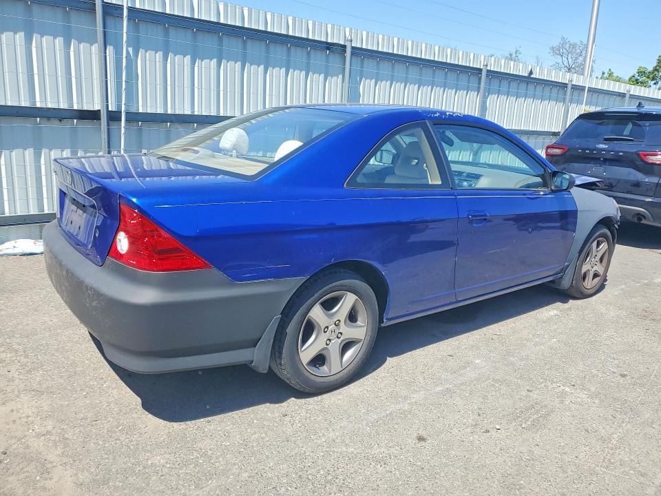 Продажа на аукционе авто 2004 Honda Civic, vin: 1HGEM22954L014760, номер лота: 52186776