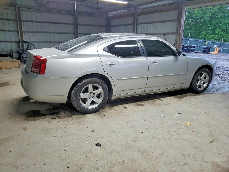 Продажа на аукционе авто 2008 Dodge Charger, vin: 2B3KA43R88H170607, номер лота: 52611686