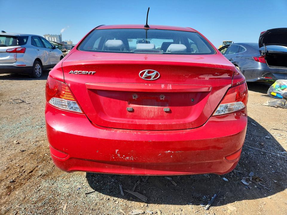 Продажа на аукционе авто 2012 Hyundai Accent, vin: KMHCT4AE0CU100744, номер лота: 53733496