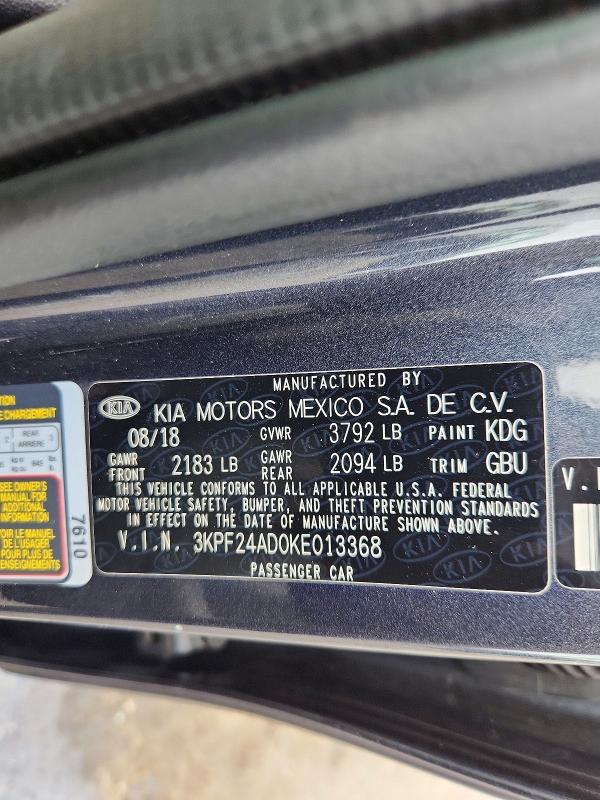 Продажа на аукционе авто 2019 Kia Forte, vin: 3KPF24AD0KE013368, номер лота: 55204836