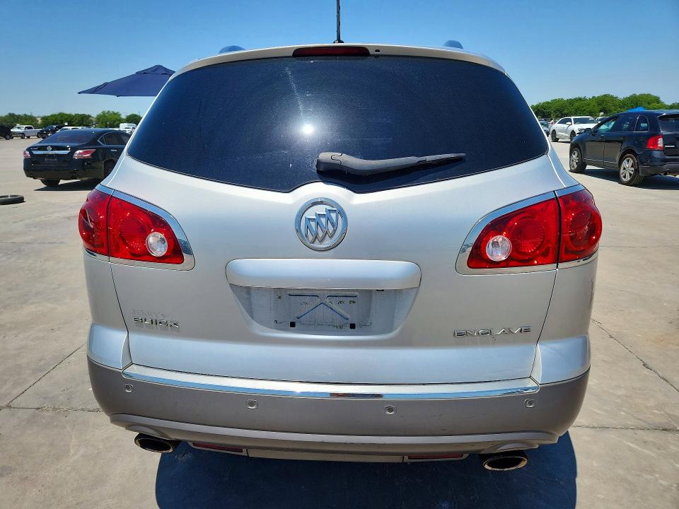 Продажа на аукционе авто 2012 Buick Enclave, vin: 5GAKRCED3CJ256046, номер лота: 53416896