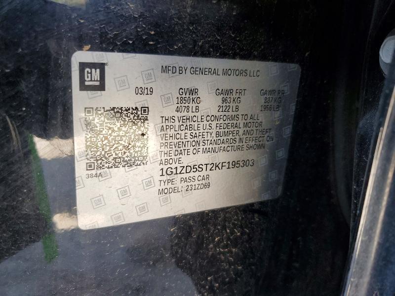 Продажа на аукционе авто 2019 Chevrolet Malibu, vin: 1G1ZD5ST2KF195303, номер лота: 53280836