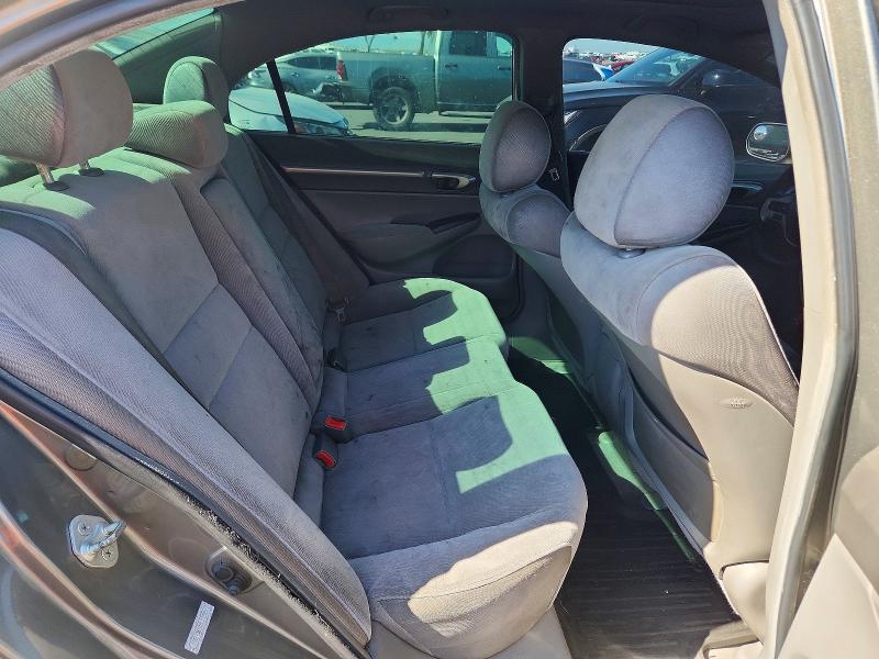 Продажа на аукционе авто 2008 Honda Civic, vin: 1HGFA168X8L072880, номер лота: 54533176