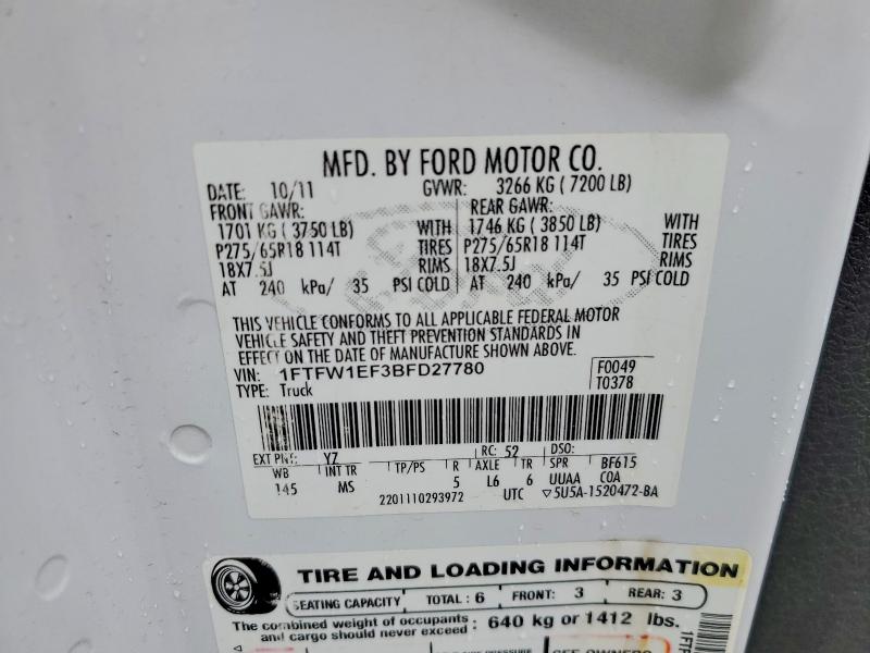 2011 Ford F150 მანქანა იყიდება აუქციონზე, vin: 1FTFW1EF3BFD27780, აუქციონის ნომერი: 54881026