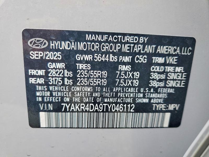 2026 Hyundai Ioniq 5 მანქანა იყიდება აუქციონზე, vin: 7YAKR4DA9TY046112, აუქციონის ნომერი: 54836486