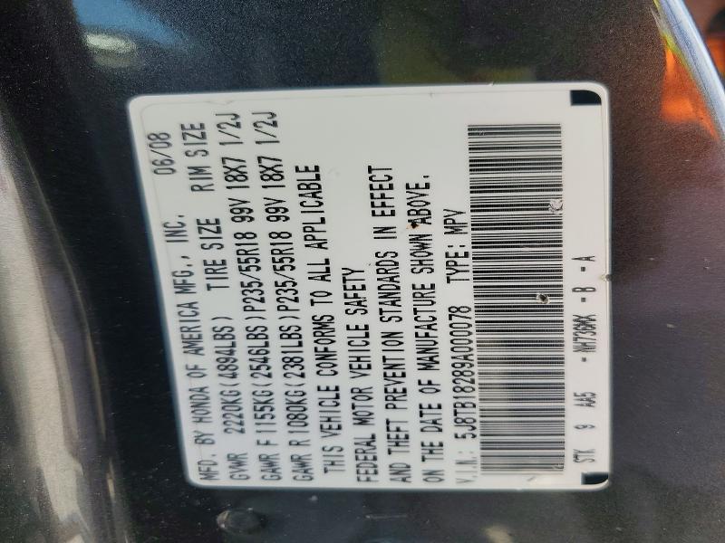 Продажа на аукционе авто 2009 Acura Rdx, vin: 5J8TB18289A000078, номер лота: 53827836
