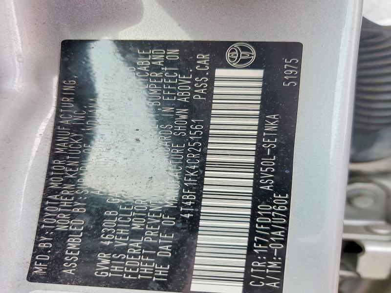 2012 Toyota Camry მანქანა იყიდება აუქციონზე, vin: 4T4BF1FK4CR251561, აუქციონის ნომერი: 53517556