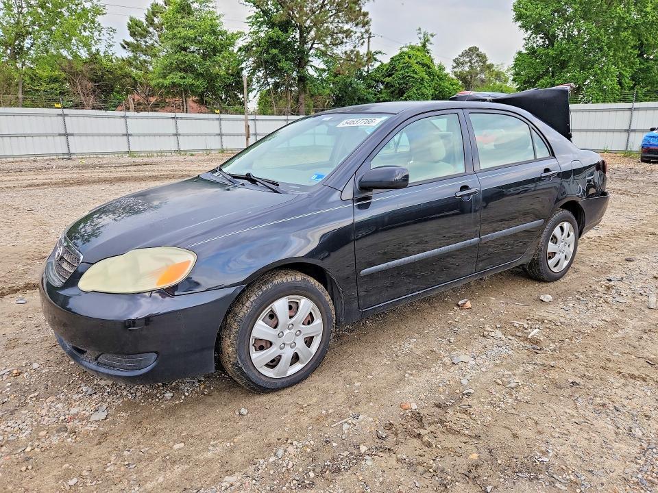 2007 Toyota Corolla მანქანა იყიდება აუქციონზე, vin: 2T1BR32E07C792157, აუქციონის ნომერი: 54637766