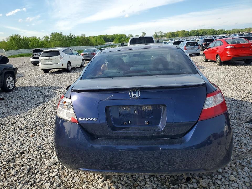 Продажа на аукционе авто 2007 Honda Civic, vin: 2HGFG12867H553788, номер лота: 53761466