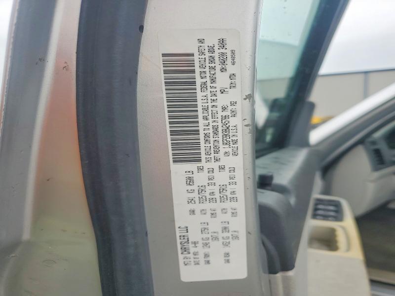 2008 Jeep Liberty მანქანა იყიდება აუქციონზე, vin: 1J8GP28K88W245786, აუქციონის ნომერი: 53265366
