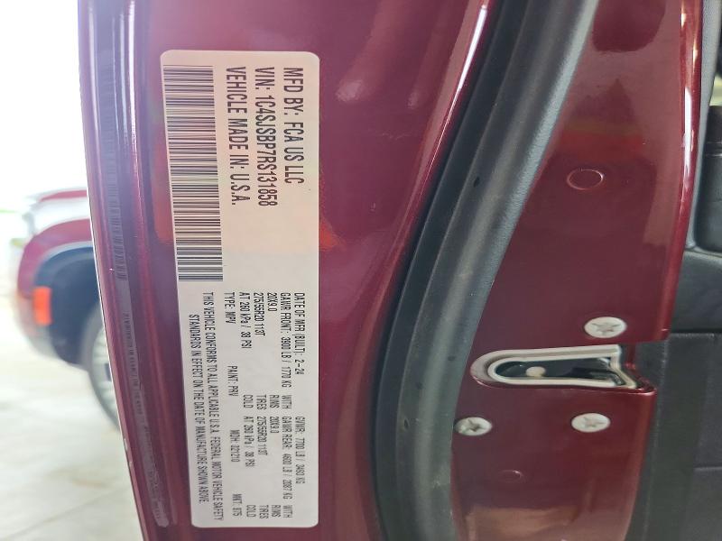 54602786 :رقم المزاد ، 1C4SJSBP7RS131858 vin ، 2024 Jeep Wagoneer مزاد بيع