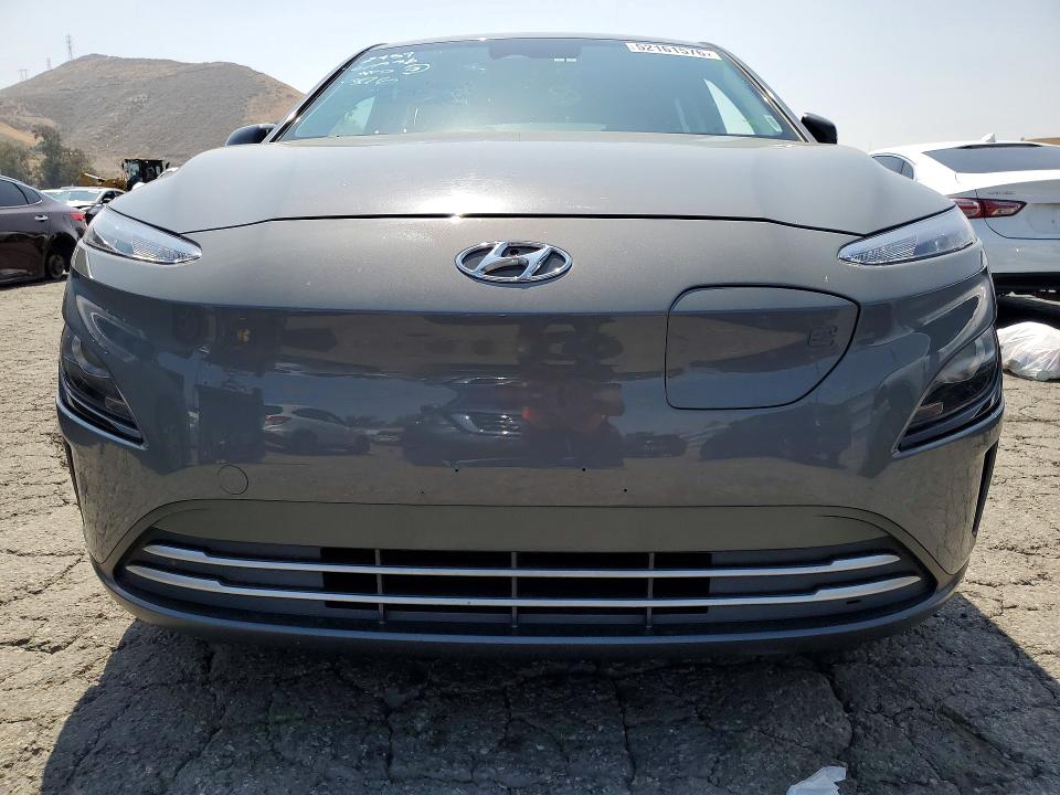 2023 Hyundai Kona მანქანა იყიდება აუქციონზე, vin: KM8K33AG7PU168472, აუქციონის ნომერი: 52161576