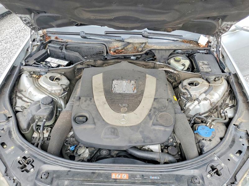2007 Mercedes-benz S მანქანა იყიდება აუქციონზე, vin: WDDNG71X17A146780, აუქციონის ნომერი: 55197156