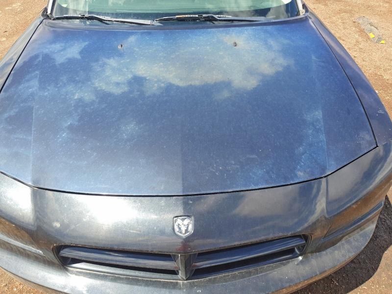 Продажа на аукционе авто 2008 Dodge Charger, vin: 2B3KA43G98H228450, номер лота: 55534236