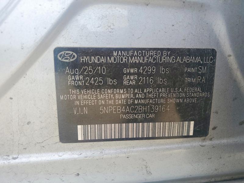 Продажа на аукционе авто 2011 Hyundai Sonata, vin: 5NPEB4AC2BH139164, номер лота: 55097196