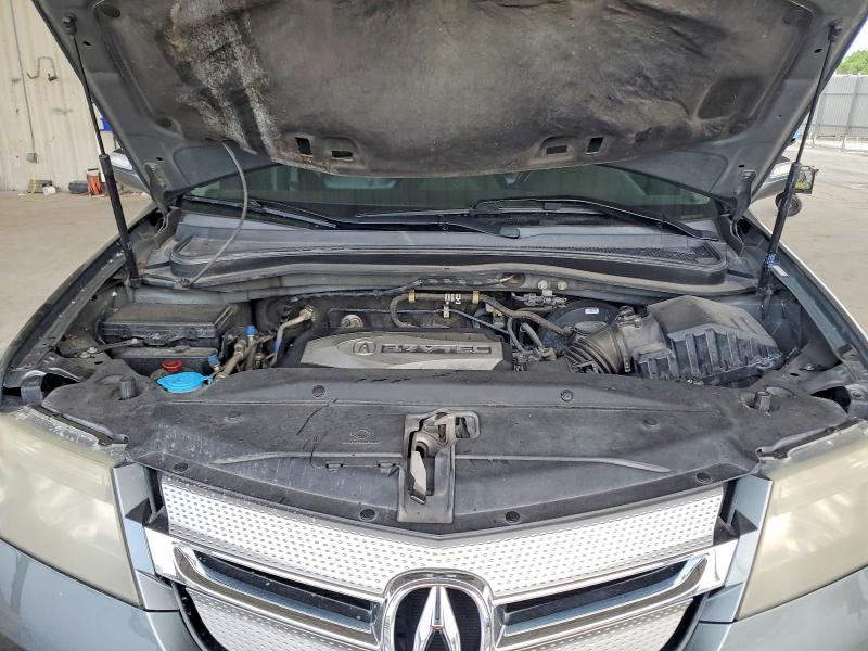 2008 Acura Mdx მანქანა იყიდება აუქციონზე, vin: 2HNYD28388H536312, აუქციონის ნომერი: 55556596