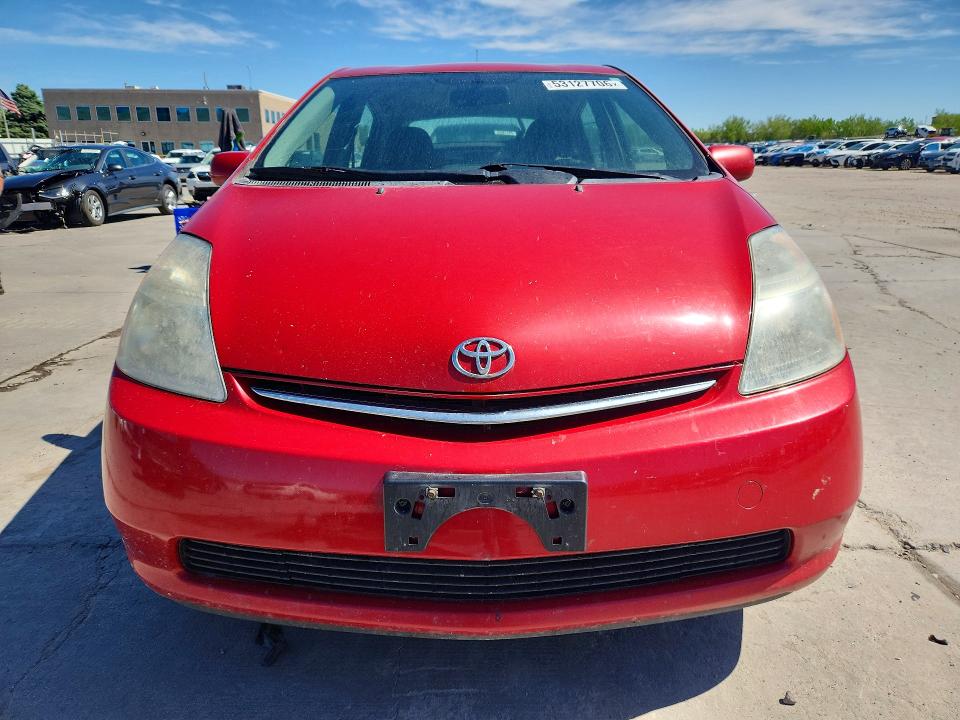 Продажа на аукционе авто 2007 Toyota Prius, vin: JTDKB20U377628802, номер лота: 53127706