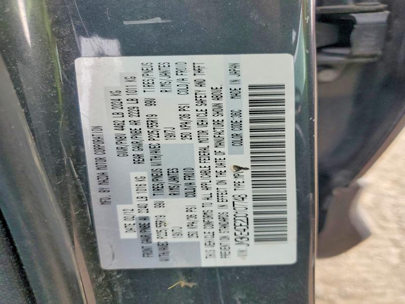 Aukcja sprzedaży 2013 Mazda Cx-5, vin: JM3KE4DE2D0107748, numer aukcji: 53775516