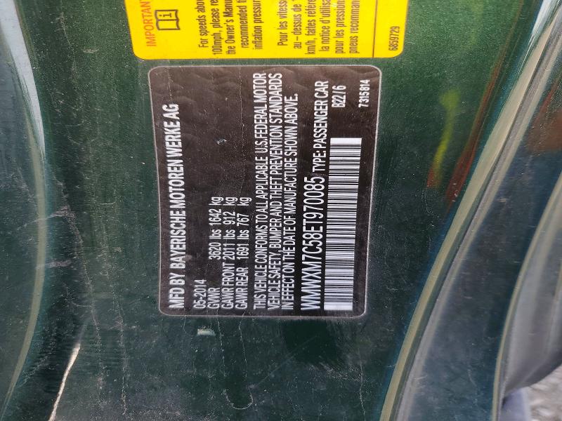 2014 Mini Cooper მანქანა იყიდება აუქციონზე, vin: WMWXM7C58ET970085, აუქციონის ნომერი: 53831196