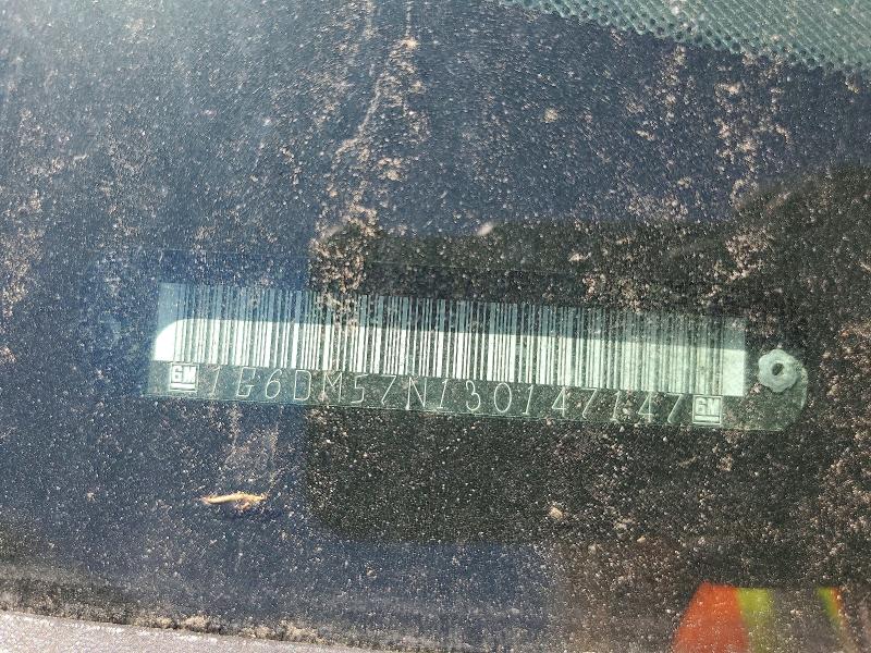 2003 Cadillac Cts მანქანა იყიდება აუქციონზე, vin: 1G6DM57N130147147, აუქციონის ნომერი: 53083936
