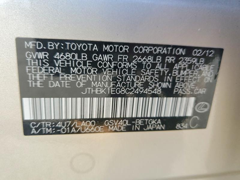 Aukcja sprzedaży 2012 Lexus Es, vin: JTHBK1EG8C2494548, numer aukcji: 55196096