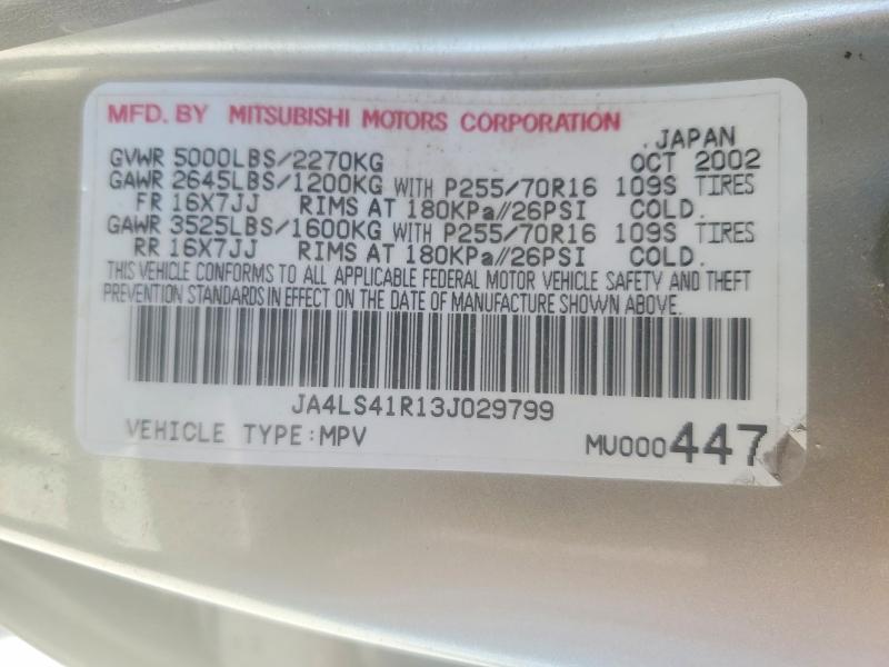 54378686 :رقم المزاد ، JA4LS41R13J029799 vin ، 2003 Mitsubishi Montero مزاد بيع