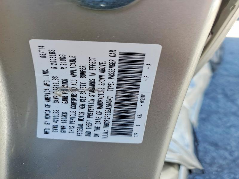 2014 Honda Accord მანქანა იყიდება აუქციონზე, vin: 1HGCR2F33EA264543, აუქციონის ნომერი: 53774216