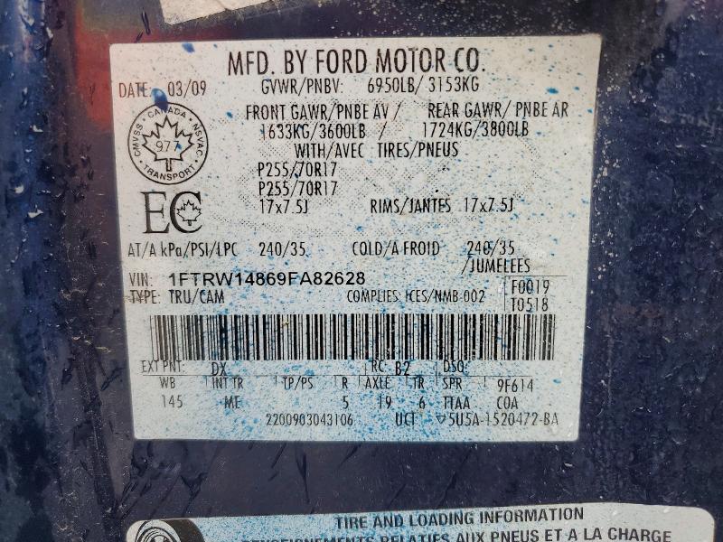 Aukcja sprzedaży 2009 Ford F150, vin: 1FTRW14869FA82628, numer aukcji: 52348206