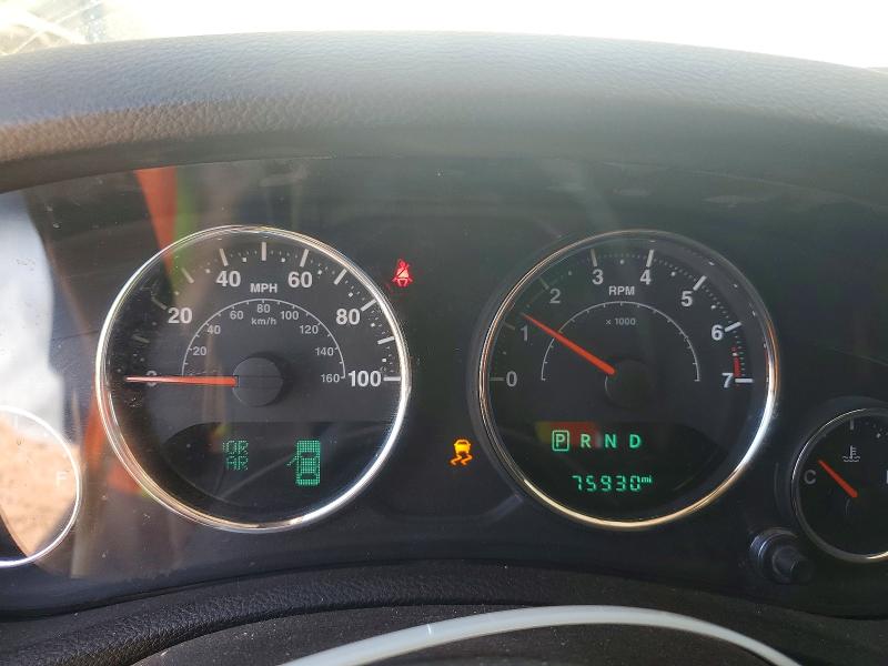 2017 Jeep Wrangler Unlimited მანქანა იყიდება აუქციონზე, vin: 1C4BJWDG2HL702833, აუქციონის ნომერი: 55400426