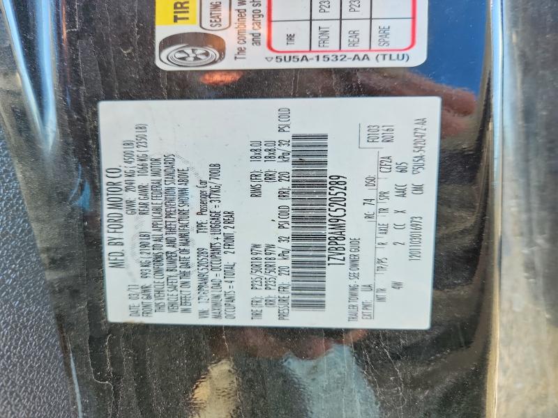 Продажа на аукционе авто 2012 Ford Mustang, vin: 1ZVBP8AM9C5205289, номер лота: 53835896
