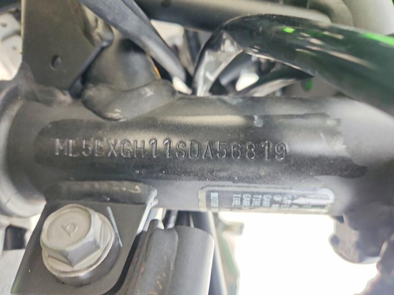 Продажа на аукционе авто 2025 Kawasaki Ex500, vin: ML5EXGH11SDA56819, номер лота: 54438946