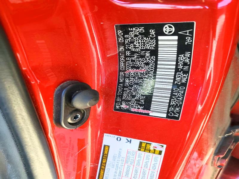 54195116 :رقم المزاد ، JTDKN3DU8A0005926 vin ، 2010 Toyota Prius مزاد بيع