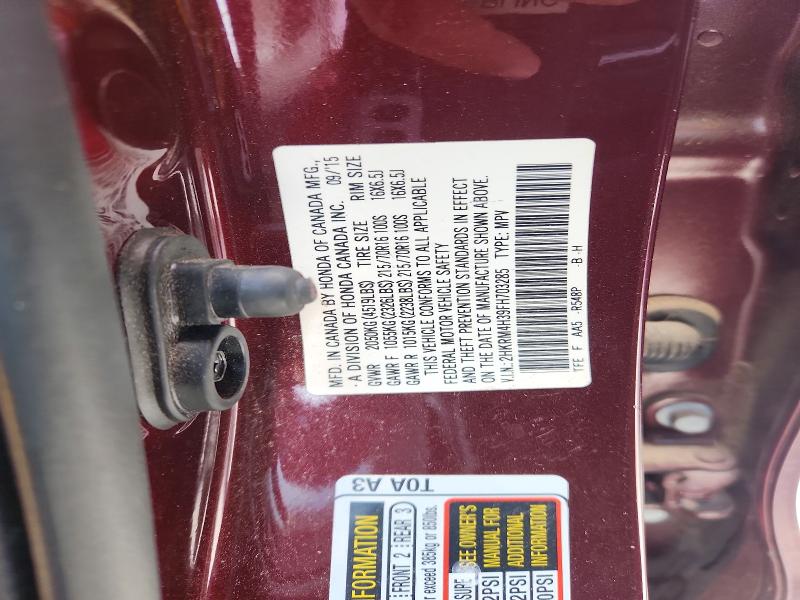 Продажа на аукционе авто 2015 Honda Cr-v, vin: 2HKRM4H39FH703285, номер лота: 52189426
