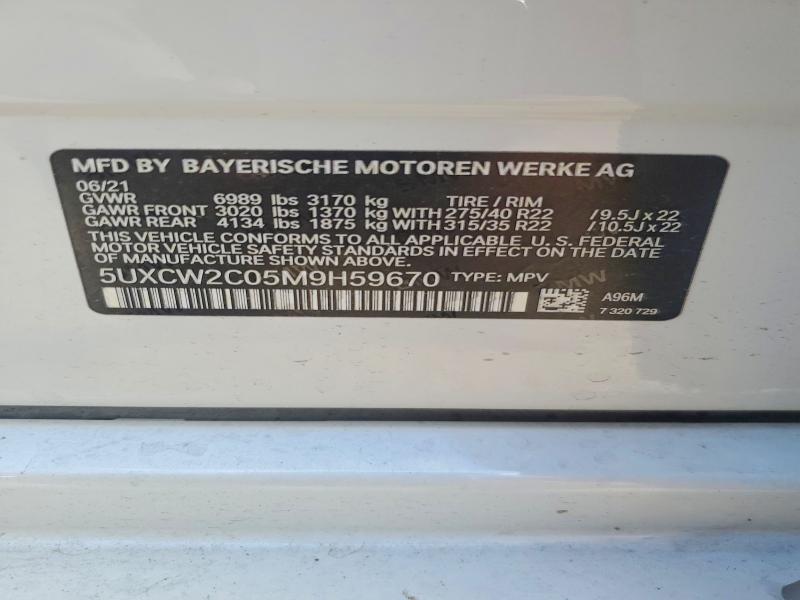 Продаж на аукціоні авто 2021 Bmw X7, vin: 5UXCW2C05M9H59670, номер лоту: 54511906