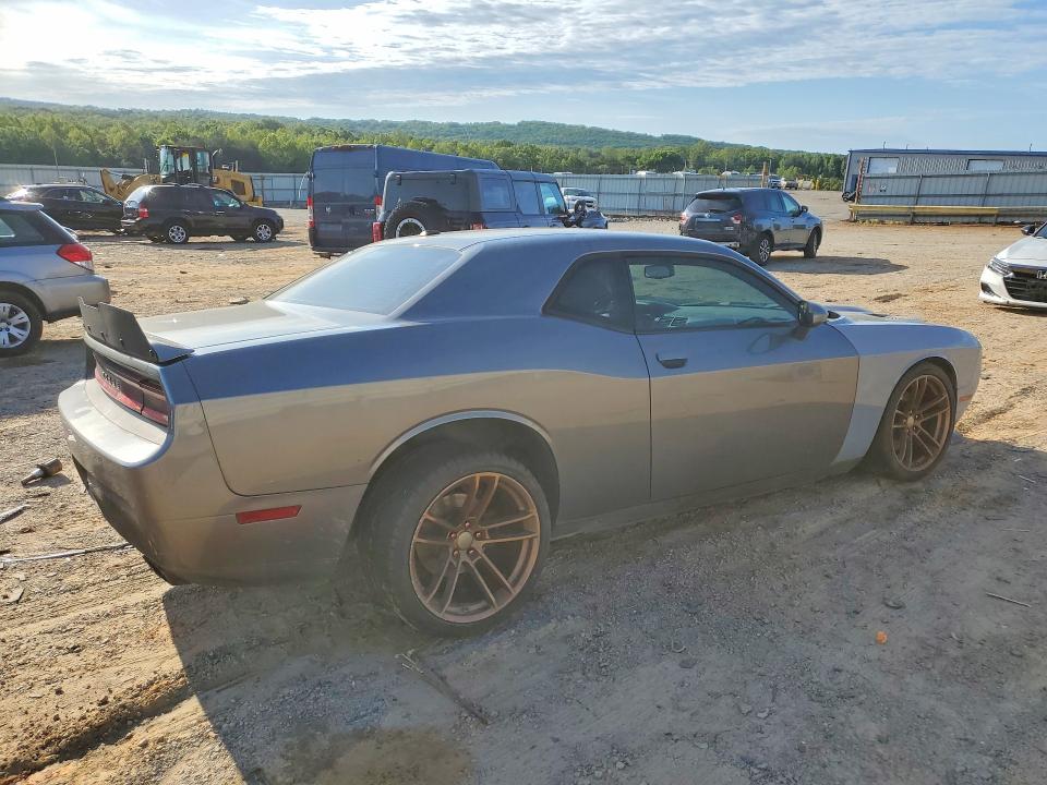 Продажа на аукционе авто 2012 Dodge Challenger, vin: 2C3CDYBT0CH196176, номер лота: 50115206