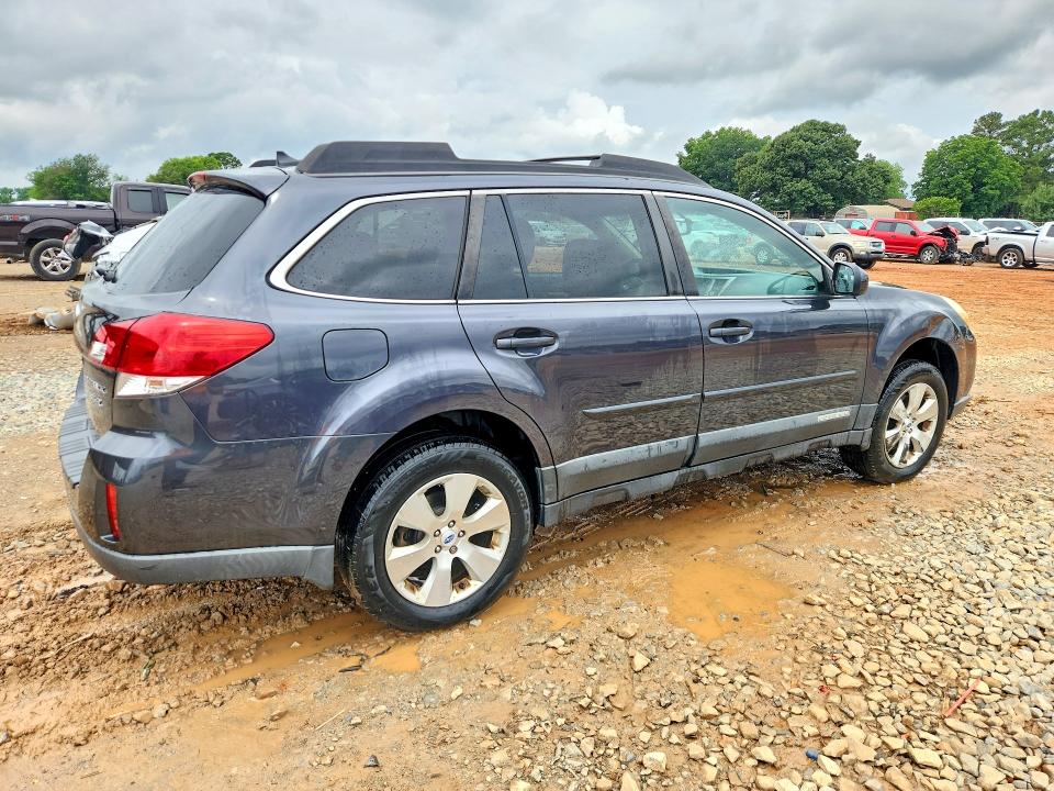 Продажа на аукционе авто 2012 Subaru Outback, vin: 4S4BRDLC4C2243889, номер лота: 55216636