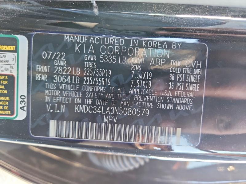 54539736 :رقم المزاد ، KNDC34LA3N5080579 vin ، 2022 Kia Ev6 مزاد بيع