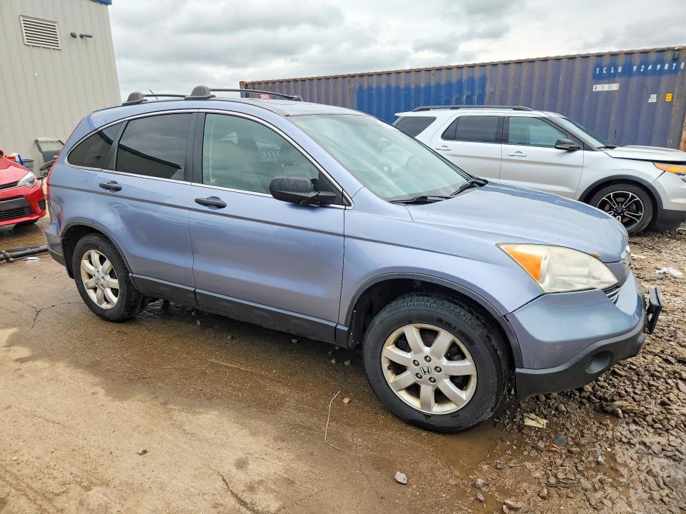 53811126 :رقم المزاد ، JHLRE48508C004885 vin ، 2008 Honda Cr-v مزاد بيع