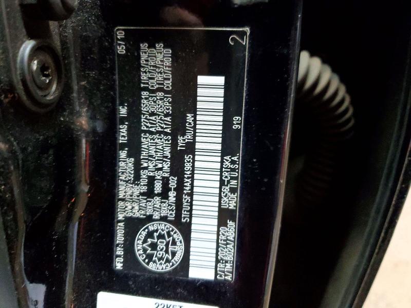 50115956 :رقم المزاد ، 5TFUY5F14AX149835 vin ، 2010 Toyota Tundra مزاد بيع