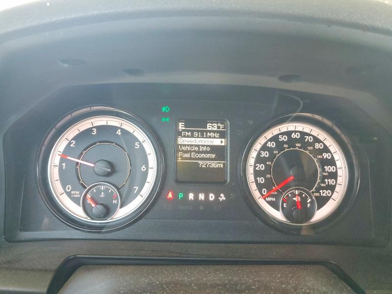 51904906 :رقم المزاد ، 3C6RR7KT3LG131606 vin ، 2020 Ram 1500 Classic مزاد بيع